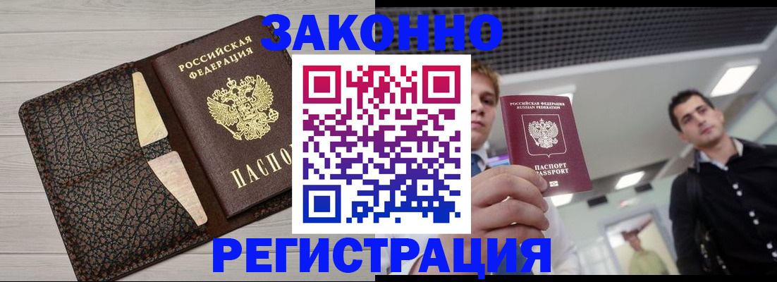 форма 3 в Буйе